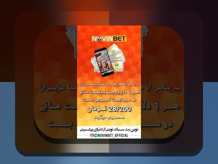 معتبرترین سایت شرط بندی تخته نرد کدام است؟ راهنمای کامل برای عاشقان بازی‌های آنلاین