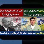 مربیان و اعتماد به آمار: چگونه اطمینان حاصل کنیم که دادهها قابل اعتماد هستند؟