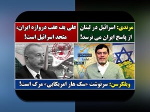 مربیان و اعتماد به آمار: چگونه اطمینان حاصل کنیم که دادهها قابل اعتماد هستند؟